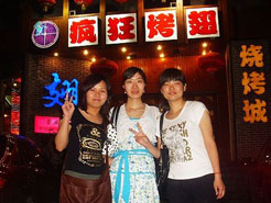 凤城烧烤加盟,学烧烤技术,开烧烤店多少钱烧烤加盟